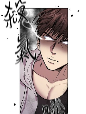 [韩漫] 姐姐们的调教／My Sister’s Friends [中文][已完结]_0515