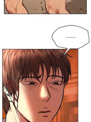 [韩漫] 姐姐们的调教／My Sister’s Friends [中文][已完结]_0516