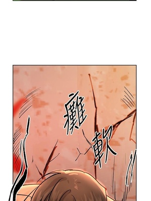 [韩漫] 姐姐们的调教／My Sister’s Friends [中文][已完结]_0518