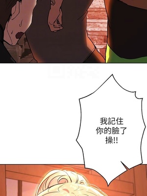 [韩漫] 姐姐们的调教／My Sister’s Friends [中文][已完结]_0520