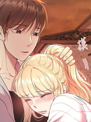 [韩漫] 姐姐们的调教／My Sister’s Friends [中文][已完结]_0523