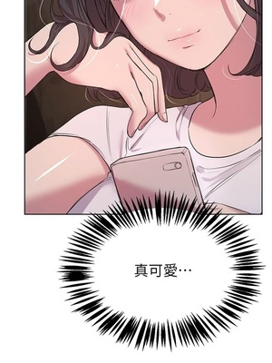 [韩漫] 姐姐们的调教／My Sister’s Friends [中文][已完结]_0537