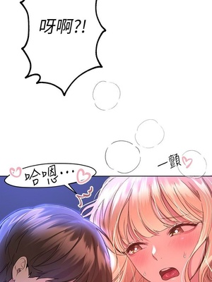 [韩漫] 姐姐们的调教／My Sister’s Friends [中文][已完结]_0553