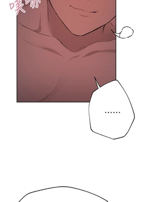 [韩漫] 姐姐们的调教／My Sister’s Friends [中文][已完结]_0557