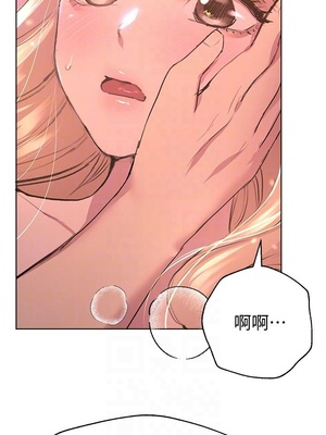 [韩漫] 姐姐们的调教／My Sister’s Friends [中文][已完结]_0565