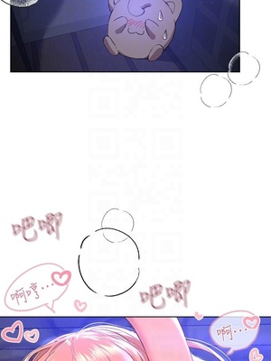 [韩漫] 姐姐们的调教／My Sister’s Friends [中文][已完结]_0593