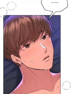 [韩漫] 姐姐们的调教／My Sister’s Friends [中文][已完结]_0621