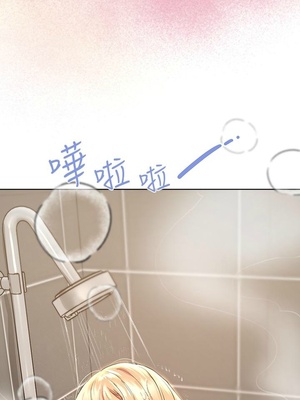 [韩漫] 姐姐们的调教／My Sister’s Friends [中文][已完结]_0637