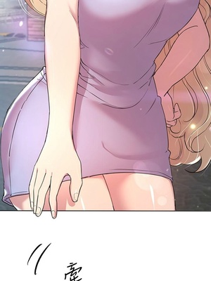 [韩漫] 姐姐们的调教／My Sister’s Friends [中文][已完结]_0645