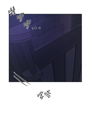 [韩漫] 姐姐们的调教／My Sister’s Friends [中文][已完结]_0648