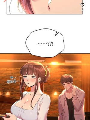 [韩漫] 姐姐们的调教／My Sister’s Friends [中文][已完结]_0684