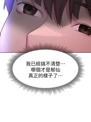 [韩漫] 姐姐们的调教／My Sister’s Friends [中文][已完结]_0727