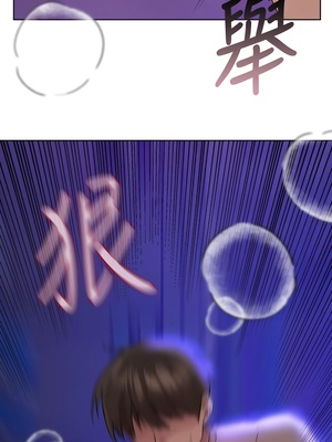 [韩漫] 姐姐们的调教／My Sister’s Friends [中文][已完结]_0774