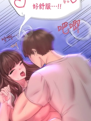 [韩漫] 姐姐们的调教／My Sister’s Friends [中文][已完结]_0780