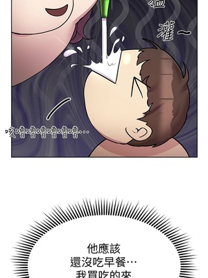 [韩漫] 姐姐们的调教／My Sister’s Friends [中文][已完结]_0793