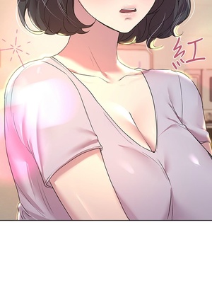 [韩漫] 姐姐们的调教／My Sister’s Friends [中文][已完结]_0803