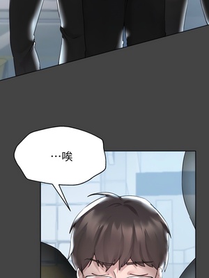 [韩漫] 姐姐们的调教／My Sister’s Friends [中文][已完结]_0823