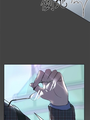 [韩漫] 姐姐们的调教／My Sister’s Friends [中文][已完结]_0824