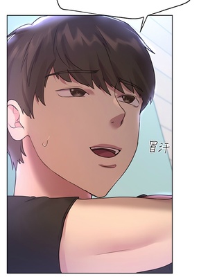 [韩漫] 姐姐们的调教／My Sister’s Friends [中文][已完结]_0848