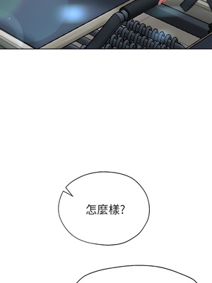 [韩漫] 姐姐们的调教／My Sister’s Friends [中文][已完结]_0858