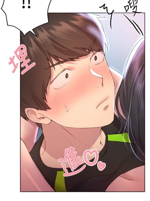 [韩漫] 姐姐们的调教／My Sister’s Friends [中文][已完结]_0866