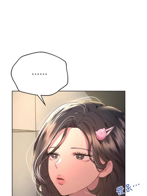 [韩漫] 姐姐们的调教／My Sister’s Friends [中文][已完结]_0883