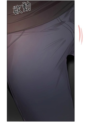 [韩漫] 姐姐们的调教／My Sister’s Friends [中文][已完结]_0894