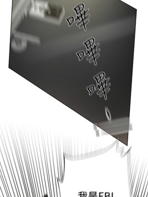 [韩漫] 姐姐们的调教／My Sister’s Friends [中文][已完结]_0895