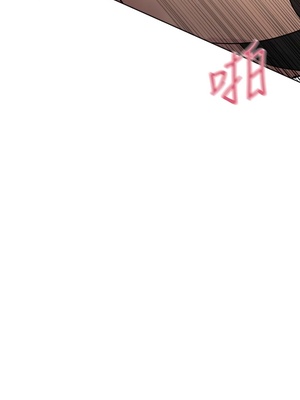 [韩漫] 姐姐们的调教／My Sister’s Friends [中文][已完结]_0939