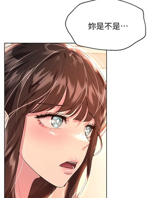 [韩漫] 姐姐们的调教／My Sister’s Friends [中文][已完结]_0968