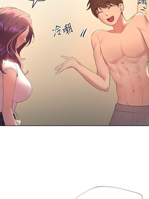 [韩漫] 姐姐们的调教／My Sister’s Friends [中文][已完结]_0991