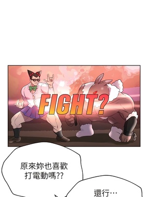 [韩漫] 姐姐们的调教／My Sister’s Friends [中文][已完结]_1005