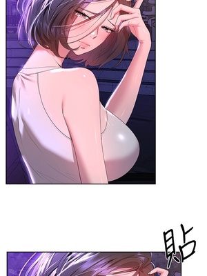 [韩漫] 姐姐们的调教／My Sister’s Friends [中文][已完结]_1026