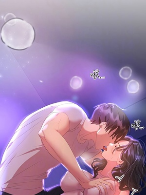 [韩漫] 姐姐们的调教／My Sister’s Friends [中文][已完结]_1059