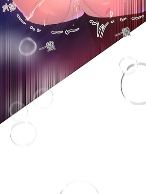 [韩漫] 姐姐们的调教／My Sister’s Friends [中文][已完结]_1071