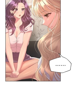 [韩漫] 姐姐们的调教／My Sister’s Friends [中文][已完结]_1077