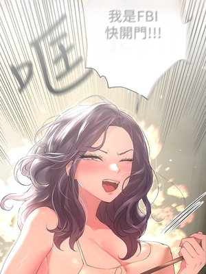 [韩漫] 姐姐们的调教／My Sister’s Friends [中文][已完结]_1082