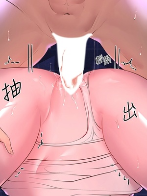 [韩漫] 姐姐们的调教／My Sister’s Friends [中文][已完结]_1089