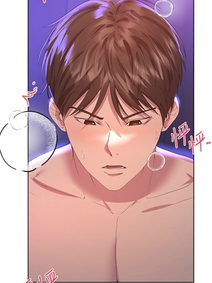 [韩漫] 姐姐们的调教／My Sister’s Friends [中文][已完结]_1093