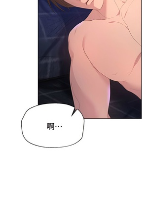 [韩漫] 姐姐们的调教／My Sister’s Friends [中文][已完结]_1103