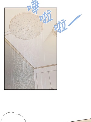 [韩漫] 姐姐们的调教／My Sister’s Friends [中文][已完结]_1110