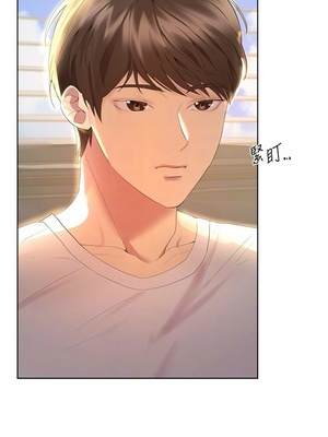 [韩漫] 姐姐们的调教／My Sister’s Friends [中文][已完结]_1153