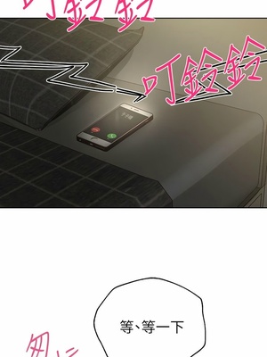 [韩漫] 姐姐们的调教／My Sister’s Friends [中文][已完结]_1165