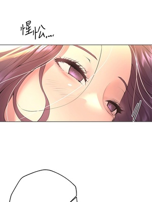 [韩漫] 姐姐们的调教／My Sister’s Friends [中文][已完结]_1177