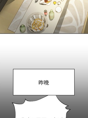 [韩漫] 姐姐们的调教／My Sister’s Friends [中文][已完结]_1178