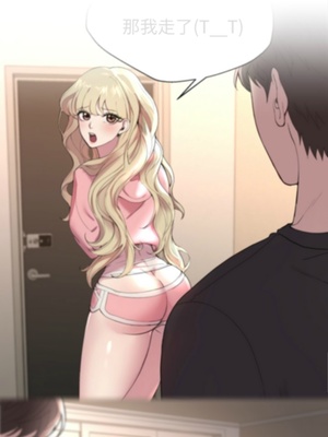 [韩漫] 姐姐们的调教／My Sister’s Friends [中文][已完结]_1182