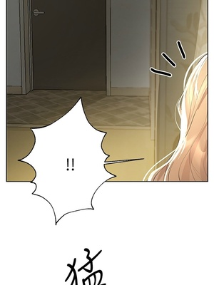 [韩漫] 姐姐们的调教／My Sister’s Friends [中文][已完结]_1183