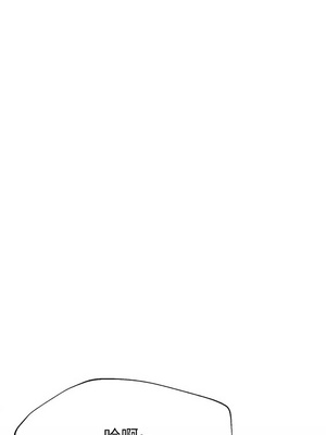 [韩漫] 姐姐们的调教／My Sister’s Friends [中文][已完结]_1218