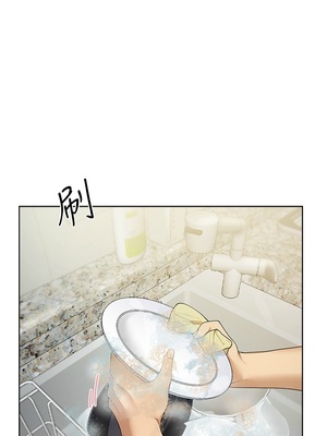 [韩漫] 姐姐们的调教／My Sister’s Friends [中文][已完结]_1232