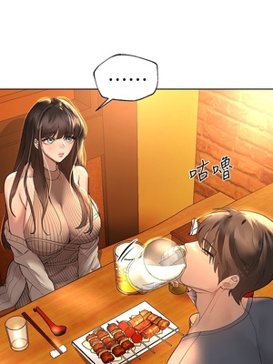 [韩漫] 姐姐们的调教／My Sister’s Friends [中文][已完结]_1251